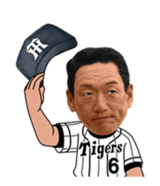 Hanshin Tigers 3 sticker #14154248