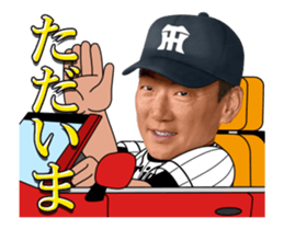 Hanshin Tigers 3 sticker #14154251