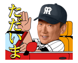 Hanshin Tigers 3 sticker #14154251