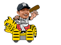 Hanshin Tigers 3 sticker #14154252