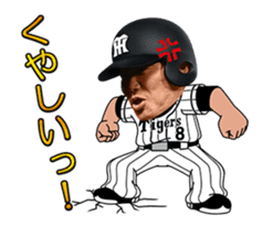 Hanshin Tigers 3 sticker #14154253