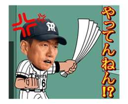 Hanshin Tigers 3 sticker #14154254
