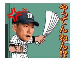 Hanshin Tigers 3 sticker #14154254