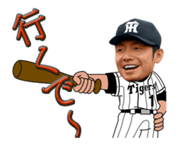 Hanshin Tigers 3 sticker #14154257