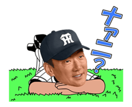 Hanshin Tigers 3 sticker #14154258