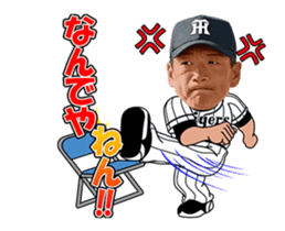 Hanshin Tigers 3 sticker #14154259