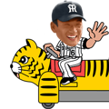 Hanshin Tigers 3