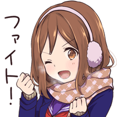 Winter in girlfriend