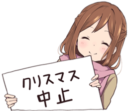 Winter in girlfriend sticker #14154265