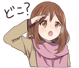 Winter in girlfriend sticker #14154270