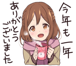 Winter in girlfriend sticker #14154271