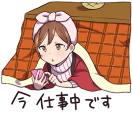 Winter in girlfriend sticker #14154288