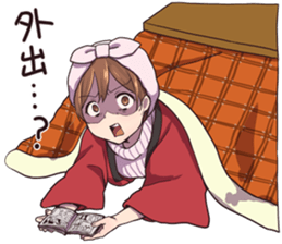 Winter in girlfriend sticker #14154292