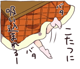 Winter in girlfriend sticker #14154294