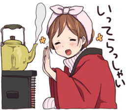 Winter in girlfriend sticker #14154297