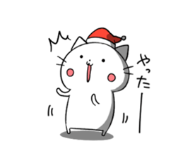 Polar bear cat and Christmas sticker sticker #14154315