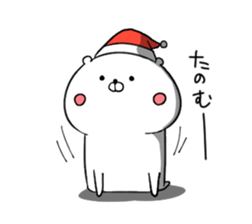 Polar bear cat and Christmas sticker sticker #14154319