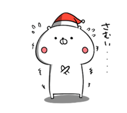 Polar bear cat and Christmas sticker sticker #14154321