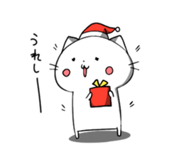 Polar bear cat and Christmas sticker sticker #14154322