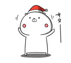 Polar bear cat and Christmas sticker sticker #14154331