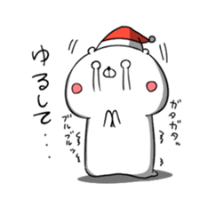 Polar bear cat and Christmas sticker sticker #14154336