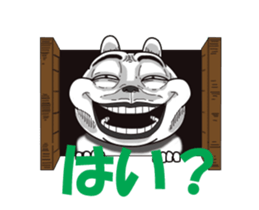 overly bunny2 sticker #14154348