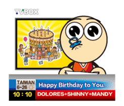 BIG HEAD YUAN don't want to say. sticker #14154605