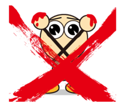 BIG HEAD YUAN don't want to say. sticker #14154606