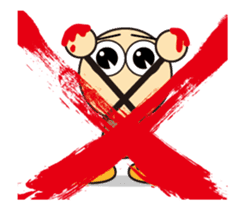 BIG HEAD YUAN don't want to say. sticker #14154606