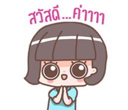 Office' Girl vivid sticker #14154614