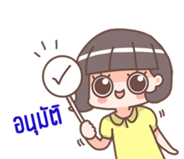 Office' Girl vivid sticker #14154617