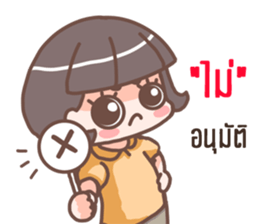 Office' Girl vivid sticker #14154618