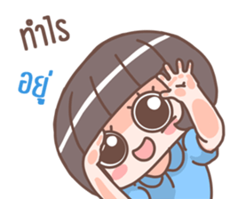 Office' Girl vivid sticker #14154620