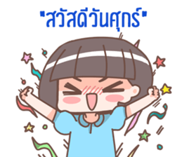 Office' Girl vivid sticker #14154628