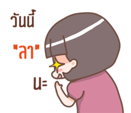 Office' Girl vivid sticker #14154634