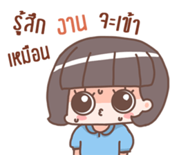 Office' Girl vivid sticker #14154637