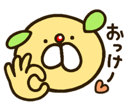 chanosuke1 sticker #14154654