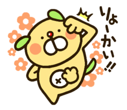 chanosuke1 sticker #14154656