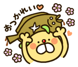 chanosuke1 sticker #14154661