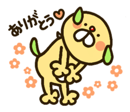 chanosuke1 sticker #14154662