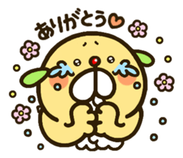 chanosuke1 sticker #14154665