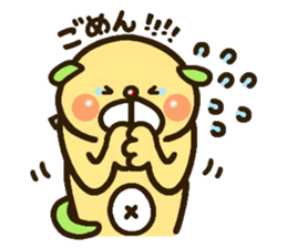 chanosuke1 sticker #14154668