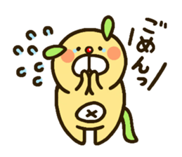 chanosuke1 sticker #14154669