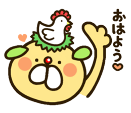 chanosuke1 sticker #14154670