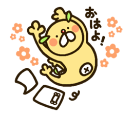 chanosuke1 sticker #14154671