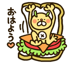 chanosuke1 sticker #14154672