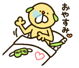 chanosuke1 sticker #14154674