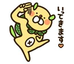 chanosuke1 sticker #14154678
