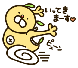 chanosuke1 sticker #14154680
