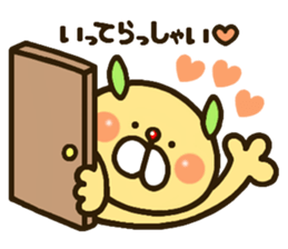 chanosuke1 sticker #14154682